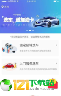 @(currentSoft.name)图@(i + 1)