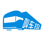 叫车拉软件