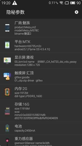 @(currentSoft.name)图@(i + 1)