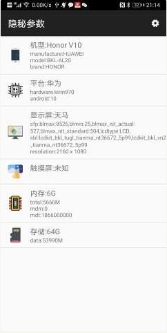 @(currentSoft.name)图@(i + 1)