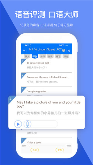 @(currentSoft.name)图@(i + 1)