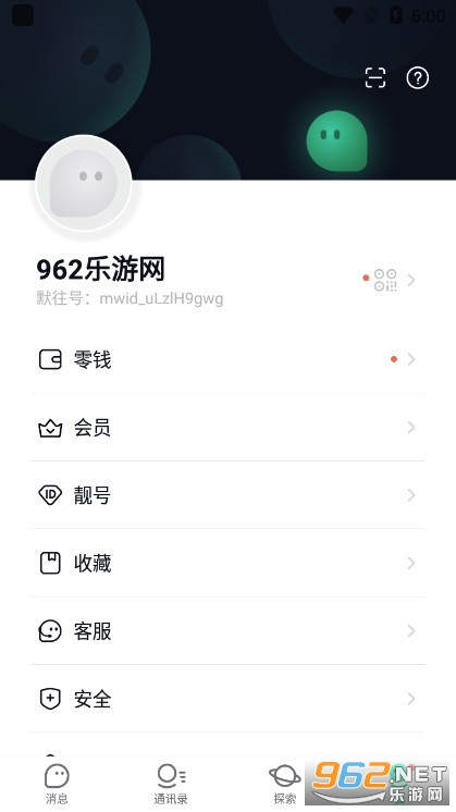 @(currentSoft.name)图@(i + 1)