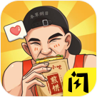 我的煎饼摊炒菜摊红包版