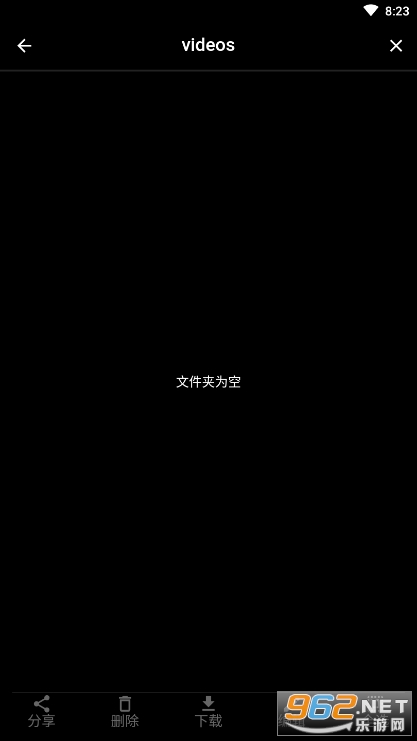 艾睿热成像infirayoutdoor