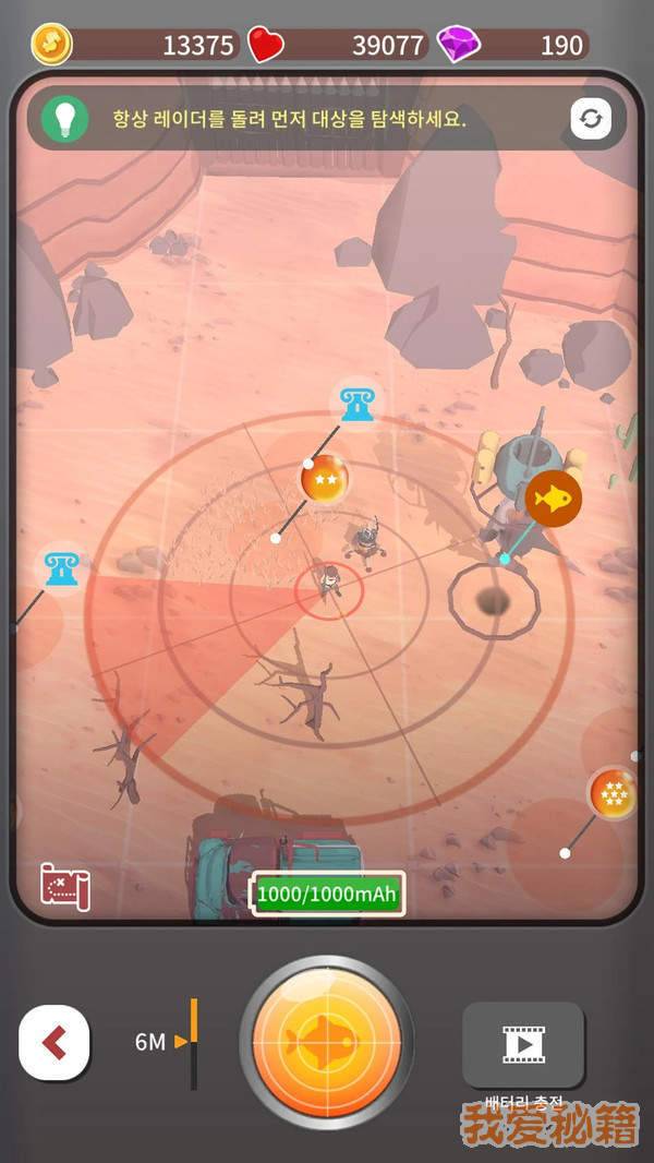 @(currentSoft.name)图@(i + 1)