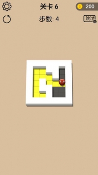 @(currentSoft.name)图@(i + 1)