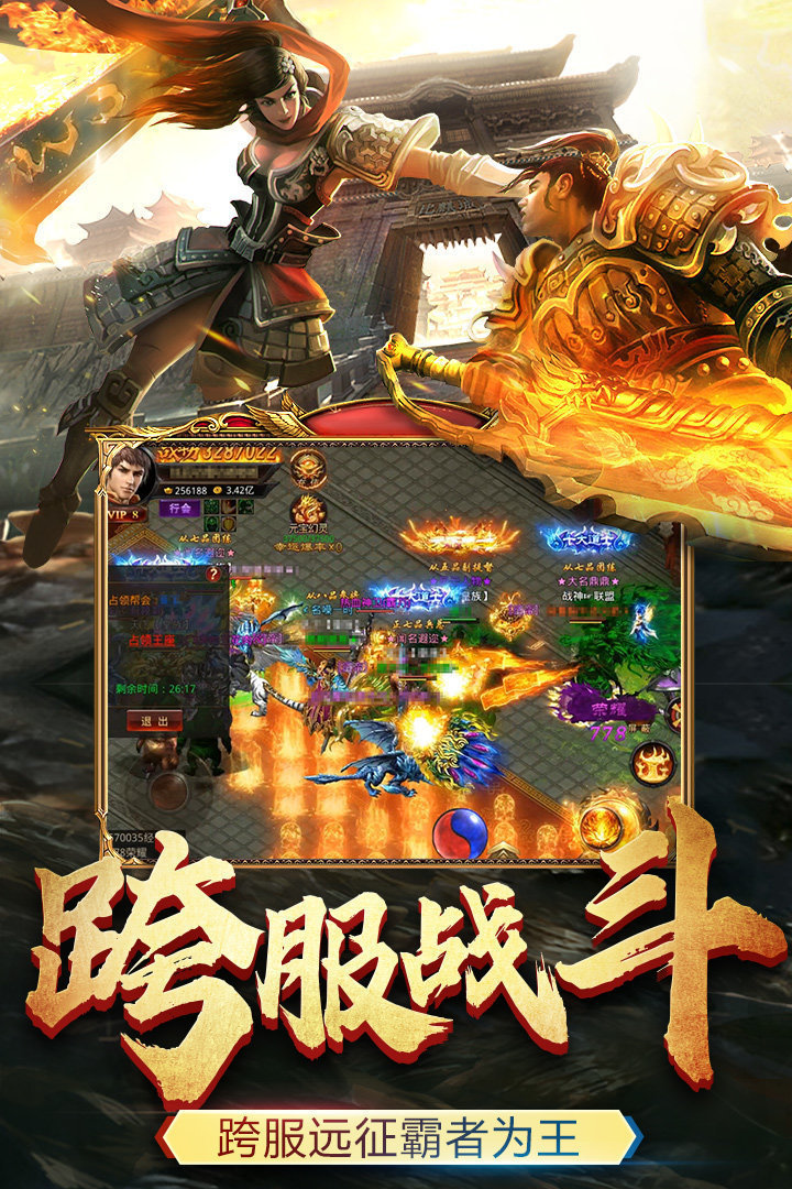 @(currentSoft.name)图@(i + 1)