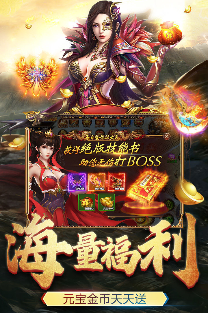 @(currentSoft.name)图@(i + 1)