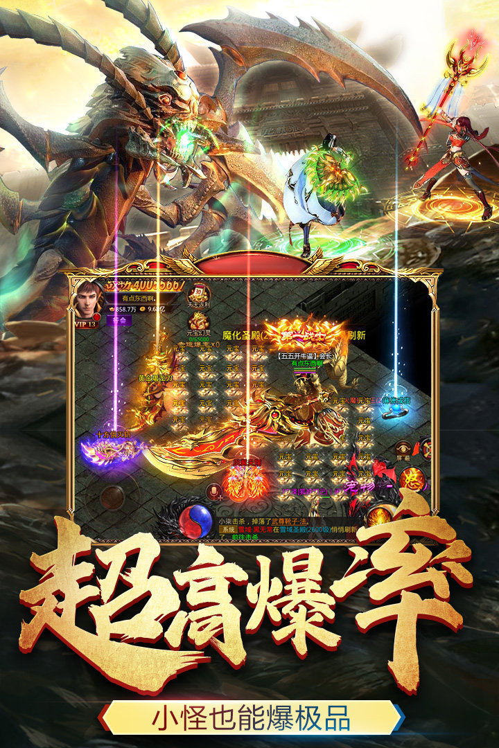 @(currentSoft.name)图@(i + 1)
