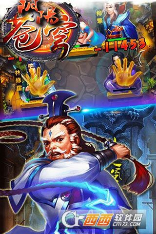 @(currentSoft.name)图@(i + 1)