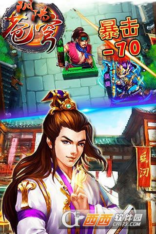 @(currentSoft.name)图@(i + 1)