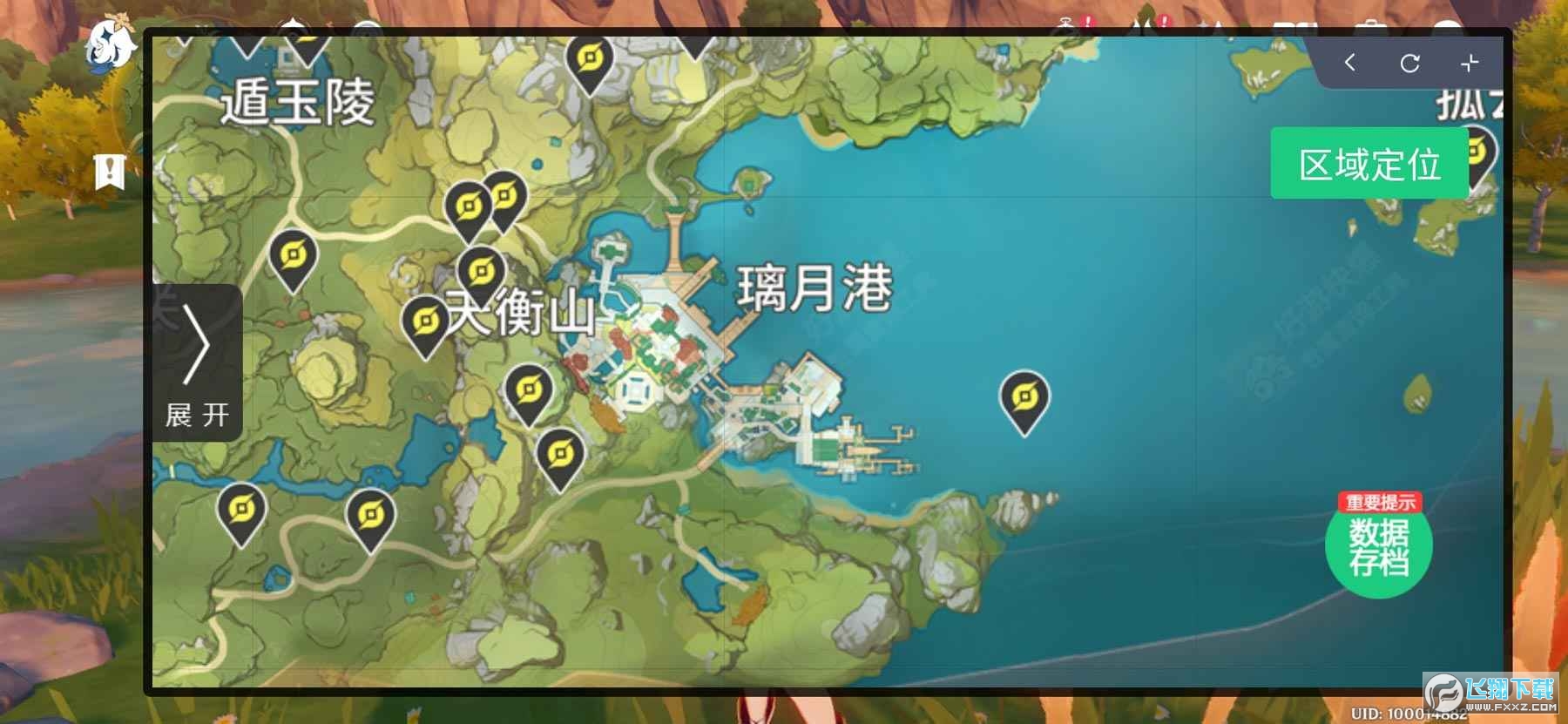 快爆工具服务