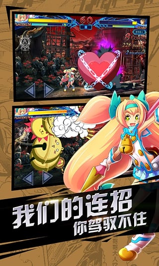 @(currentSoft.name)图@(i + 1)