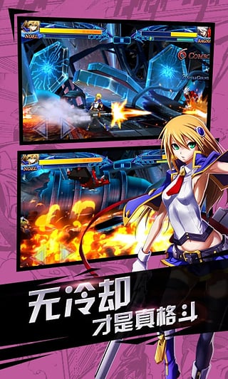 @(currentSoft.name)图@(i + 1)