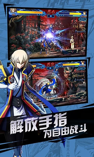 @(currentSoft.name)图@(i + 1)