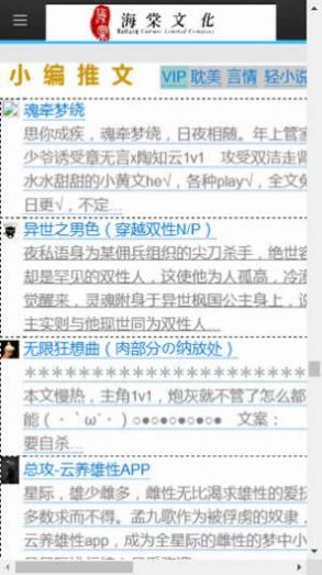 @(currentSoft.name)图@(i + 1)