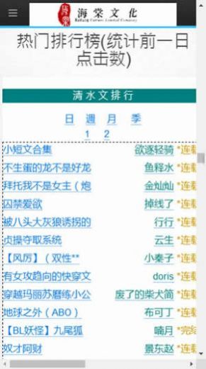 @(currentSoft.name)图@(i + 1)
