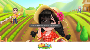 @(currentSoft.name)图@(i + 1)