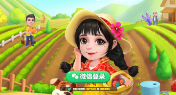 @(currentSoft.name)图@(i + 1)