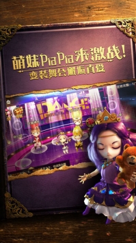 @(currentSoft.name)图@(i + 1)