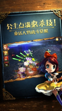 @(currentSoft.name)图@(i + 1)