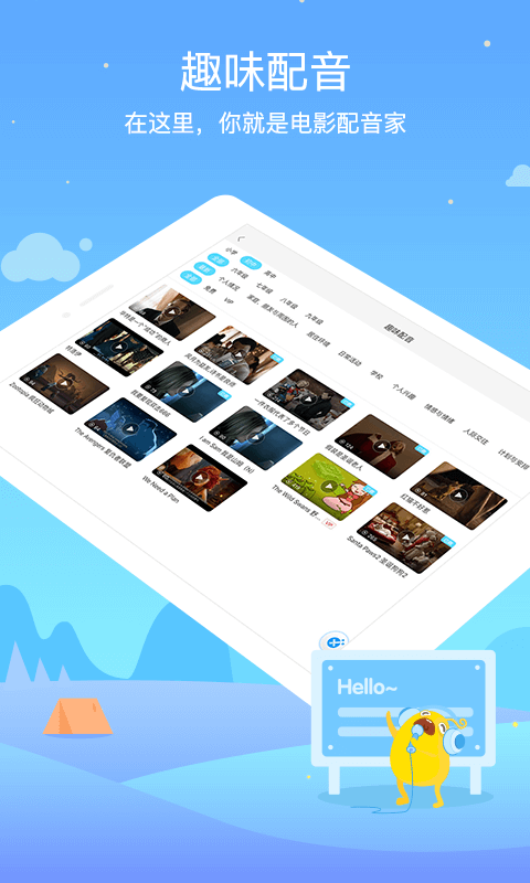 @(currentSoft.name)图@(i + 1)