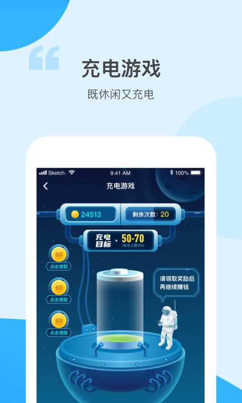 @(currentSoft.name)图@(i + 1)