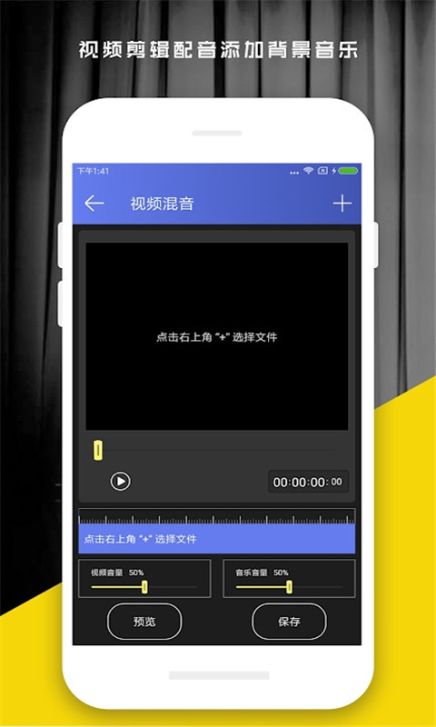 @(currentSoft.name)图@(i + 1)