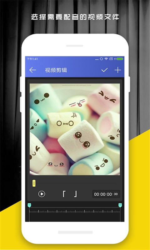 @(currentSoft.name)图@(i + 1)