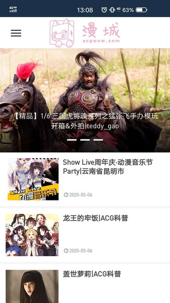 @(currentSoft.name)图@(i + 1)