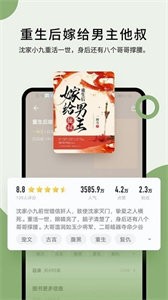 @(currentSoft.name)图@(i + 1)