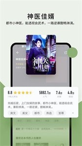 @(currentSoft.name)图@(i + 1)