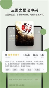 @(currentSoft.name)图@(i + 1)