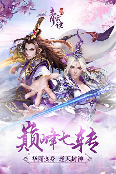 @(currentSoft.name)图@(i + 1)