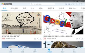 @(currentSoft.name)图@(i + 1)
