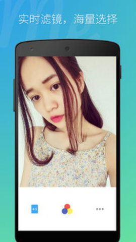 @(currentSoft.name)图@(i + 1)