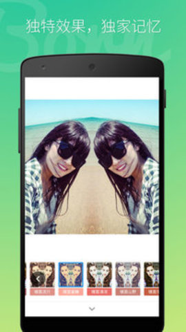 @(currentSoft.name)图@(i + 1)