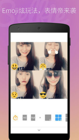 @(currentSoft.name)图@(i + 1)