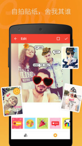 @(currentSoft.name)图@(i + 1)