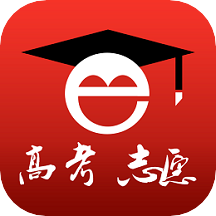 高考e志愿