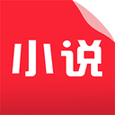 电子书免费阅读器app官方版