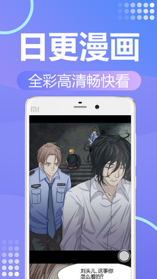 @(currentSoft.name)图@(i + 1)
