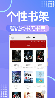 @(currentSoft.name)图@(i + 1)