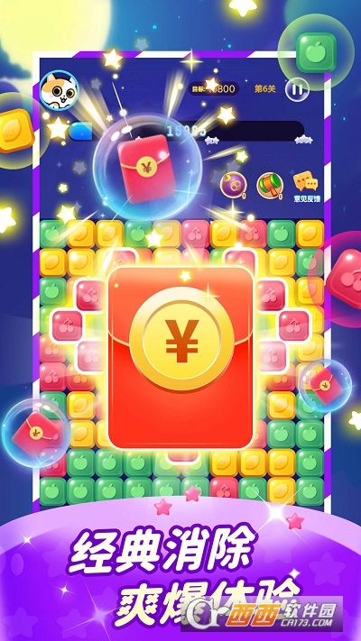 @(currentSoft.name)图@(i + 1)