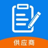 订单管家APP