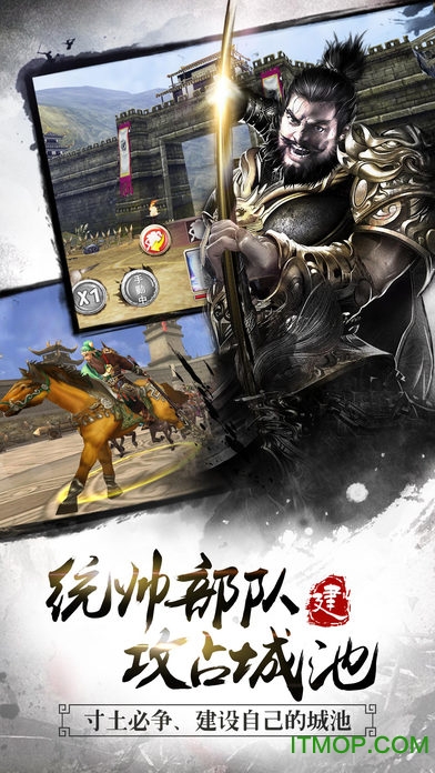 @(currentSoft.name)图@(i + 1)