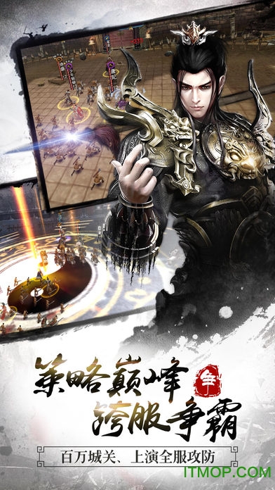 @(currentSoft.name)图@(i + 1)