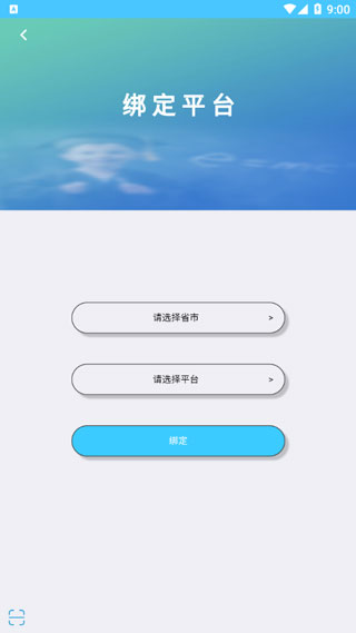 @(currentSoft.name)图@(i + 1)