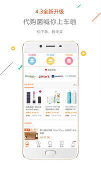 @(currentSoft.name)图@(i + 1)