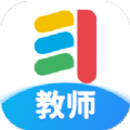 传而习教师app